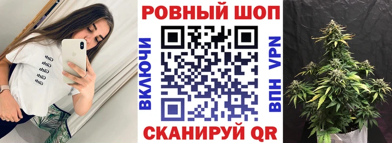 Где купить наркоту Артёмовский A PVP COCAIN МЕФ ГАШИШ