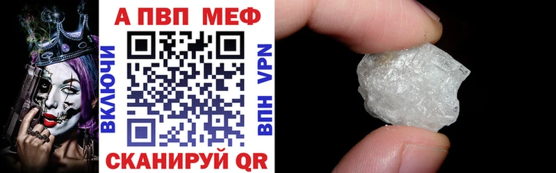 Alfa_PVP СК Артёмовский