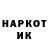 ГАШ VHQ Katya kalichava