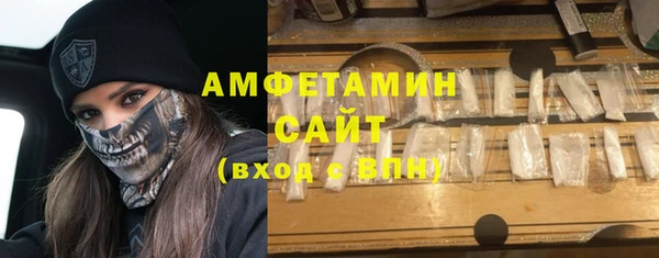 ALPHA-PVP Алексеевка