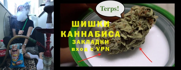 мескалин Алзамай