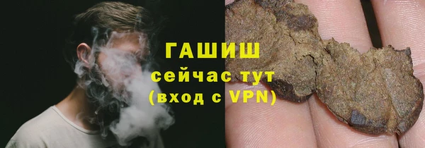 мескалин Алзамай