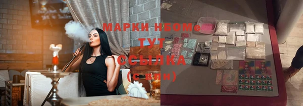мескалин Алзамай