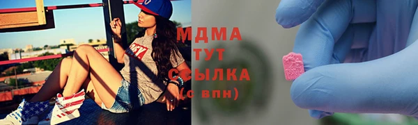 сатива Алексин