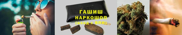 сатива Алексин