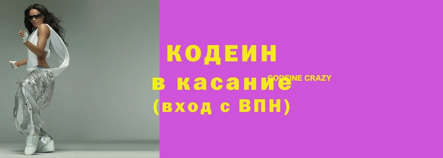 мескалин Алзамай