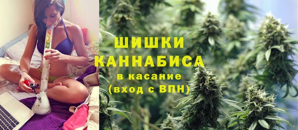 мескалин Алзамай