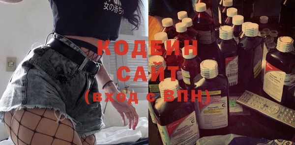 мескалин Алзамай