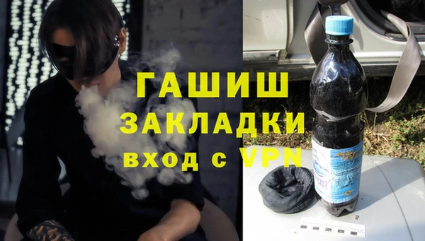 мескалин Алзамай
